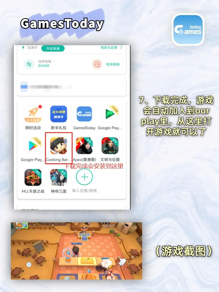 亚洲区日韩精品中文字幕截图4